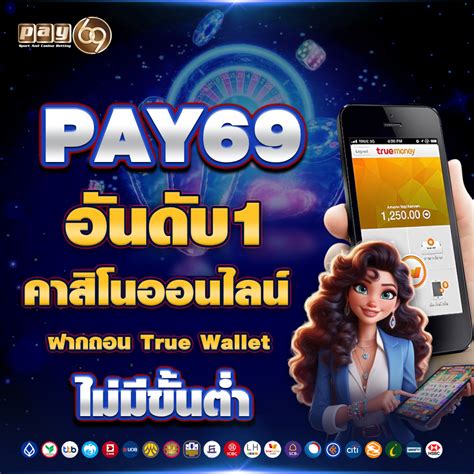 indomantap69|PAY69 .